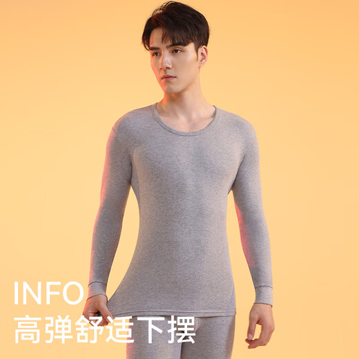 YaYa thermal underwear men's Xinjiang long-staple cotton 100% cotton 10A antibacterial comfortable thickened autumn clothes and long trousers set