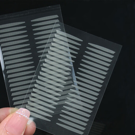 Bevel-cut olive double eyelid patch for puffy eyes, single eyelid super sticky matte eye patch, invisible matte waterproof for beginners, bevel-cut olive - 120 patches, free oil-absorbing paper