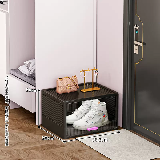 Yusenyi Shoe Storage Box Home Door Sneaker Storage Artifact Multi-layer Foldable Shoe Rack Transparent Shoe Storage Cabinet Transparent Black Single Pack Transparent Black Single Pack