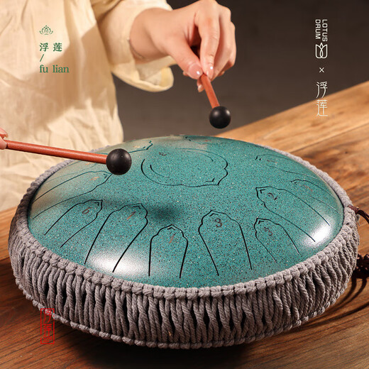 Fulian Flaggschiff-Modell Musikinstrument 15-Ton 14-Zoll-Stahlzungenschlagzeugscheibe sorgenfreie Farbe Hohltrommel Schlaginstrument Fulian Flaggschiff-Modell 15-Ton 14-Zoll Titanweiß