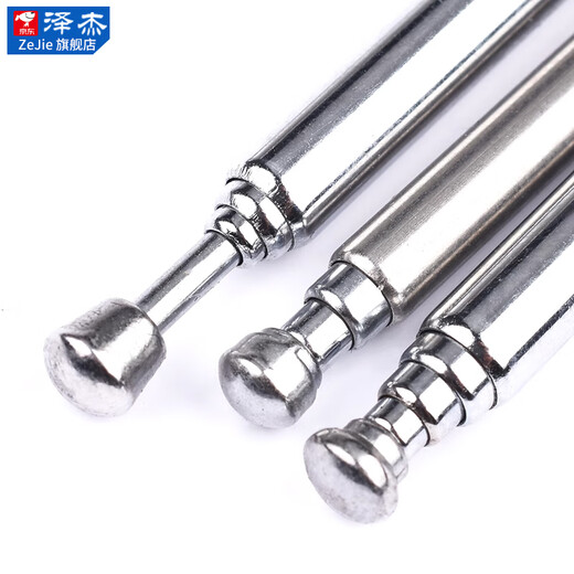 Zejie FM radio walkie-talkie audio rod telescopic antenna BNC7-114 signal gain universal stretch antenna 3.5MMFM mobile phone radio antenna (elbow) No Specifications