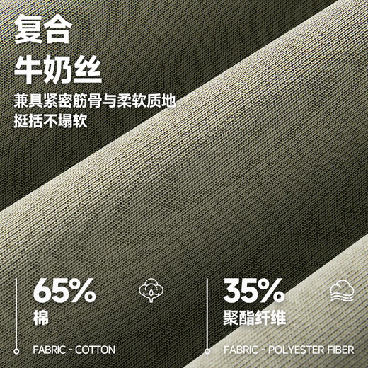 Pull-back men's sweatshirt winter vintage half-zip stand-up collar pullover men's Chinese cotton heavyweight milk silk loose top black M /170 (recommended 100Jin Jin equals 0.5kg -120Jin Jin equals about 0.5kg)