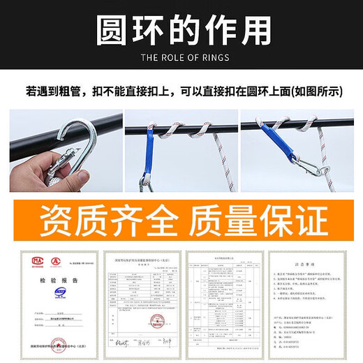 New national standard European-style full-body five-point high-altitude work safety belt construction site double hook outdoor anti-fall safety belt electrician European-style buffered single small hook 2-meter rope
