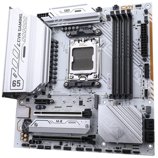 七彩虹（Colorful）主板CPU套装 CVN B650M GAMING FROZEN V14+AMD 锐龙9 9900X CPU 主板+CPU套装