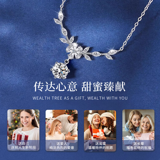 ALLOVE Wisteria flower sterling silver necklace women's 2025 new pendant girls birthday gift practical gift for girlfriend and wife