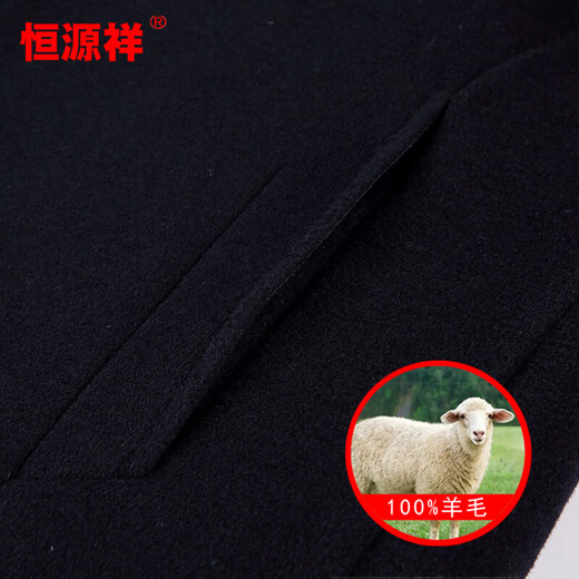 Hengyuanxiang lana abrigo de lana de invierno para hombres para hombres Cortavientos de longitud media para hombres con chaqueta con forro de plumón de pato extraíble para hombres 82122 negro + forro extraíble de longitud media 2XL 185 tamaño recomendado 150-170 Jin Jin equivale a 0,5 kg