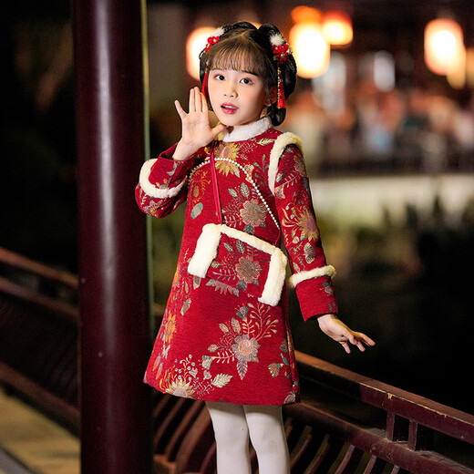Pamino Hanfu Girls New Year Clothes Children New Year Clothes Winter Clothes Cheongsam Winter New Year Clothes Chinese Style Red 130