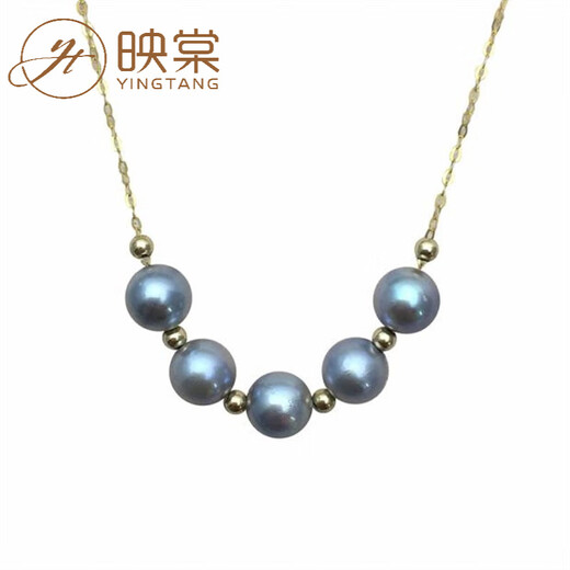Yingtang 18K Gold Zhen Duoma Smile Necklace Temperament Silver Gray Blue Akoya Seawater Pearl Pendant Slightly Blemishes