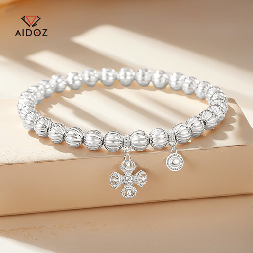 Aido Diamond pt950 platinum pumpkin bead bracelet for women, thick and elegant platinum transfer ball bracelet for men, net weight 25.02g, about 6mm thick