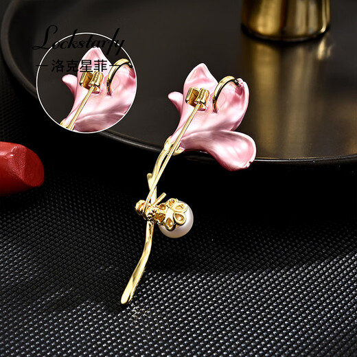 LOCKSTARFY French brand trumpet flower suit corsage for women on Valentine's Day as a gift for wife and girlfriend, elegant and versatile clothing brooch LXZ00175 red brand gift box