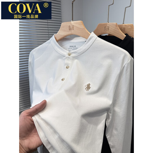 COVA international first-line brand high-end brand embroidered shirt men's long-sleeved spring and autumn Xinjiang long-staple cotton Henry collar bottoming shirt white M