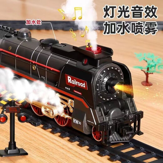 Boys steam train spray remote control electric rail car children's simulation retro green leather carriage model toy charging gift box version 151*92.5cm 5 carriages