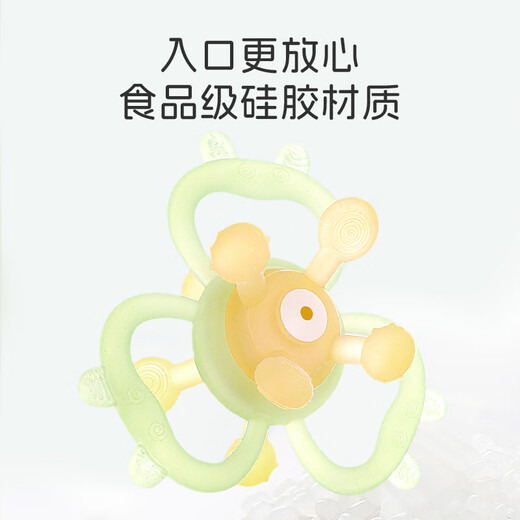 HOY BELL Manhattan hand ball baby toy silicone chewable teether for babies 3 to 6 months old rattle 0 to 1 years old Manhattan ball - big eyes