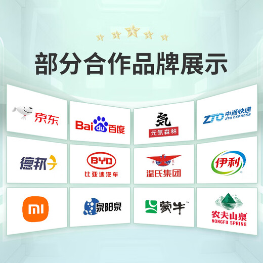 Yueshun plastic cloth thickened anti-aging drip-free film 5 meters wide 10 silk * 5 meters plastic film greenhouse film waterproof cloth insulation film