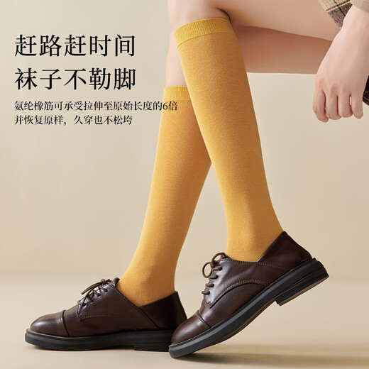 Athletic Socks Women's New Boneless Breathable Stockings Spring and Summer Japanese Solid Color Non-Cotton Medium Stockings College Style Boneless Socks Coffee + Dark Gray + Black 3 Pairs One Size