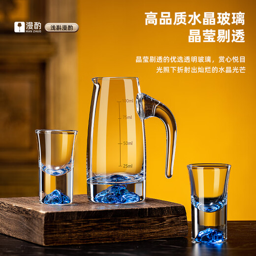 MIDOC crystal glass white wine cup wine divider cup holder home set high-end small spirits bullet cup one cup wine set transparent model 10 pots 10 cups + deer head cup holder