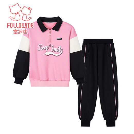 Fuluo Mi Girls Suit Winter Loose Casual Sports Children's Clothes Children's Velvet Sweatshirt and Trousers Two-piece Set Pink/Black 160