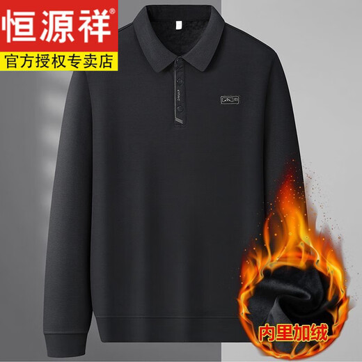 Hengyuanxiang winter velvet POLO shirt warm men's long-sleeved T-shirt large size loose casual versatile lapel T-shirt black 5XL 210-230Jin Jin equals 0.5 kg