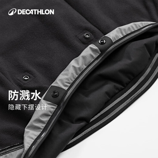 Decathlon cycling jersey men's long-sleeved autumn and winter road cycling jacket windbreaker jacket 5332002