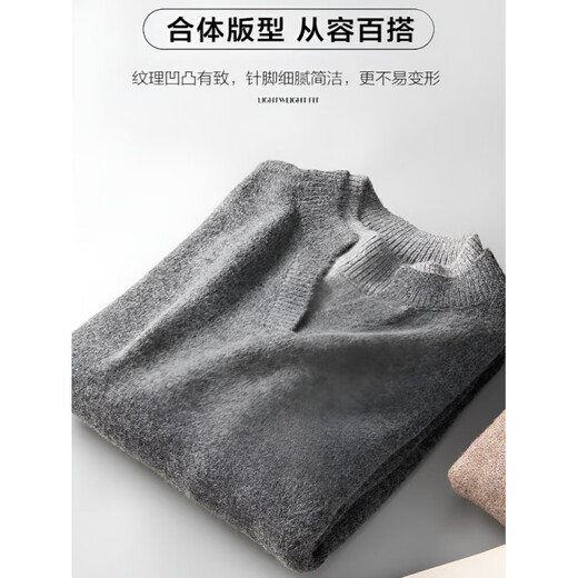 Playboy (PLAYBOY) men's sweater fake two-piece Henry collar autumn and winter thick warm sweater lazy style loose wool sweater 2025 new LO8809 dark gray M 110-140Jin Jin equals 0.5 kg