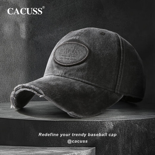 CACUSS Denim Broken Baseball Hat Women's Summer Versatile Broken Fashionable Peaked Hat Men's Large Head Visor Black One Size Adjustable (657-59CM)