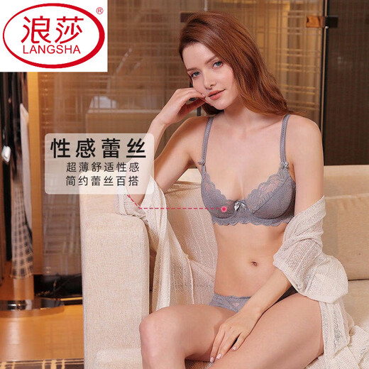 LangSha Red Pure Desire Sexy Underwear Women's Zodiac Year Set Lace Ultra-Thin Push-Up Breast-Reducing Anti-Sagging Bra Burgundy Set High-End Underwear Gift Box 75A (34)