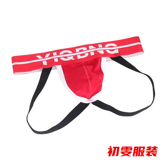 Mei Anjia Men's Low Waist Thong Sexy Triangle Showing Big Boy Bar With Thin Strap Personalized Thin Gay Sexy Underwear White M