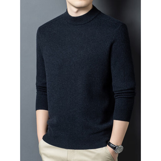 鹿王（KING DEER）鄂尔多斯2025年新款纯色羊绒衫男士秋冬加厚羊绒衫中年爸爸装毛衣 绅士兰 XL 175 140斤-155斤