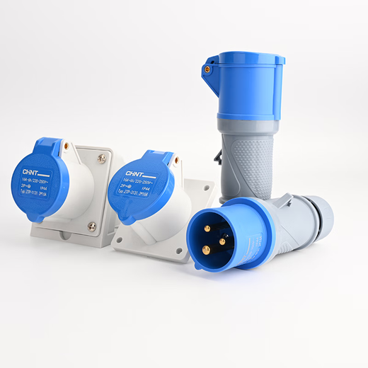 Chint (CHNT) ZTP-013-Z-3-16A IP44 Industrial Plug Concealed Industrial Socket Exposed Industrial Connector Aviation Plug Multi-Specifications Optional Plug 3-core 16A