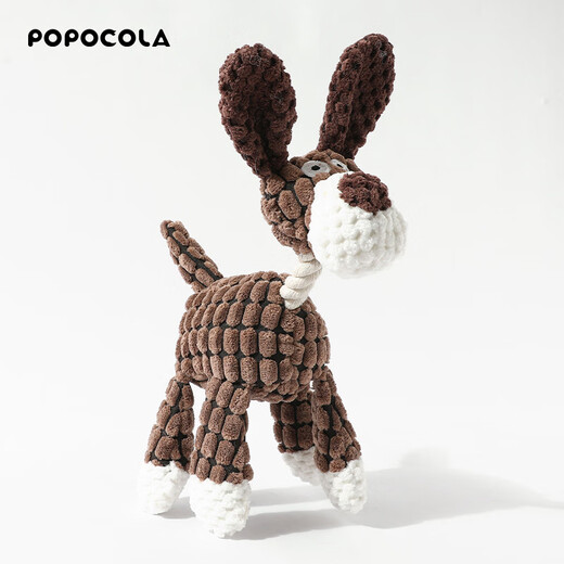 POPOCOLA dog toy bite-resistant puppy molar pet sounding plush doll puppy Bichon companion self-pleasure and boredom artifact