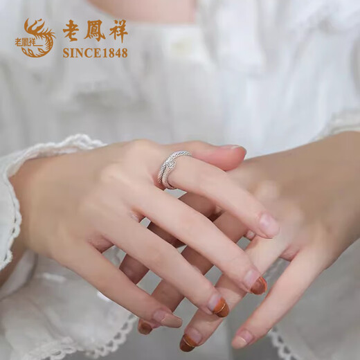 Lao Fengxiang Spirit Snake Ring Female Niche Design High-end S925 Silver Open Index Finger Ring Tail Ring Snake Ring Birthday Gift Spirit Snake Ring * Opening Adjustable * Brand Gift Box