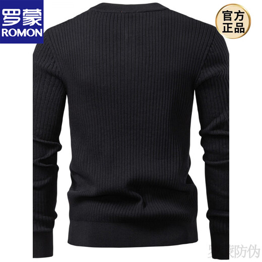ROMON 2025 New Autumn and Winter Heavy Retro Men's Stand Collar Knitted Sweater Men's Jacket Henry Collar Knitted Sweater Anti-pilling Black S 115-130Jin Jin is equal to about 0.5 kg