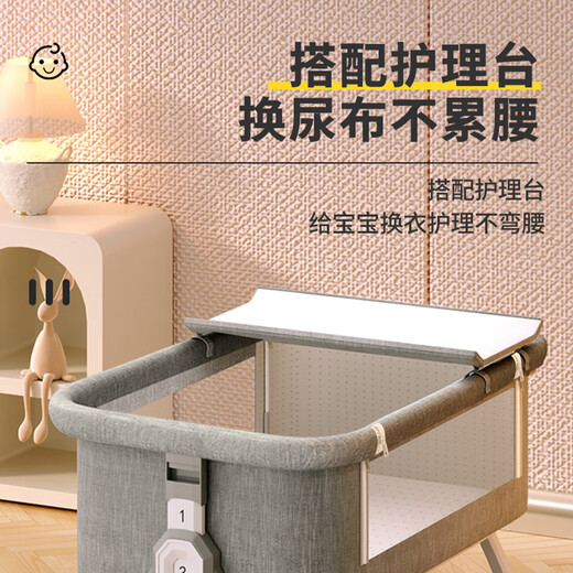 JOT TMM crib spliced large bed newborn cradle folding mobile multi-functional rocking bed with changing table to help you sleep, free changing table + coconut palm mat + mosquito net