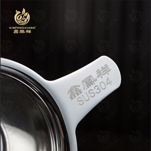 Xinfengxiang Guanshan high borosilicate glass tea leakage tea filter creative tea filter tea separator funnel tea set accessories tea filter standard