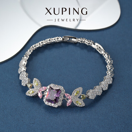 XUPING Xuping jewelry alloy simple ins cool temperament versatile micro-embedded dopamine bracelet X001101443 bracelet about 15.5+2.5cm