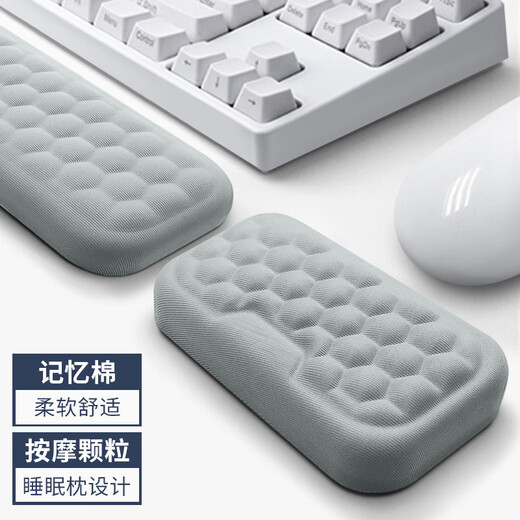 KPTE Bump-Massage-Handgelenkauflage, Tastatur-Handauflage, Mauspad, Handgelenkauflage, Handgelenkauflage, Memory-Schaum-Handgelenkauflage, Tastatur-Drag, eine Hand – Schwarz