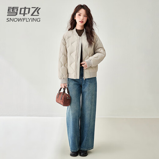 SNOWFLYING Chaqueta corta de plumón para mujer, cuello de béisbol, moda informal, chaqueta versátil simple, premium gris M (160)