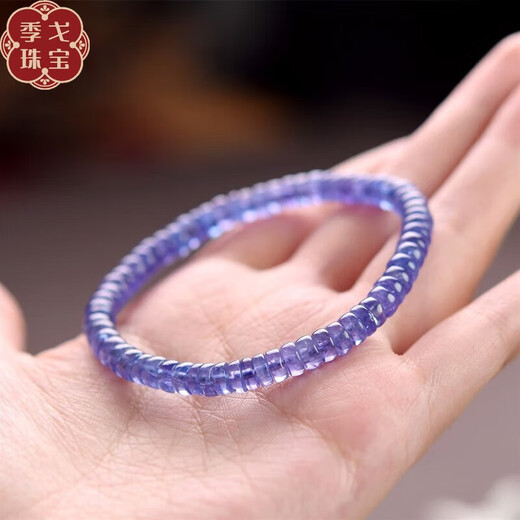Everlasting Leaf Stone Bracelet Women's Blue Gemstone Purple Bare Stone Loose Beads Single Circle Couple Crystal Plate Bead Bracelet Bead Diameter Approximately 6mm