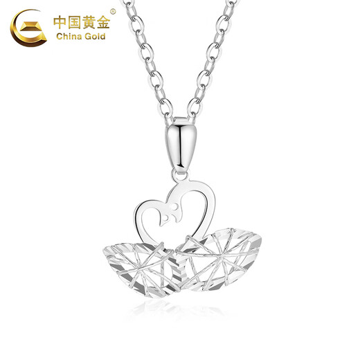 China Gold (CHINA GOLD) PT950 Platinum Swan Pendant Women's Winding Platinum Necklace Valentine's Day Birthday Gift for Girlfriend and Wife Platinum Swan Pendant About 1.5g Free Silver Chain
