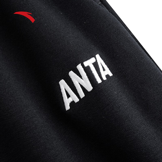 ANTA Men's Pants Sports Pants Men's 2025 Autumn and Winter Loose Straight Sports Knitted Breathable Trousers Casual Running Sweatpants Winter Plush Warmth Recommendation Basic Black-3 3XL (190/92A) Recommended 155-175Jin Jin equals 0.5 kg