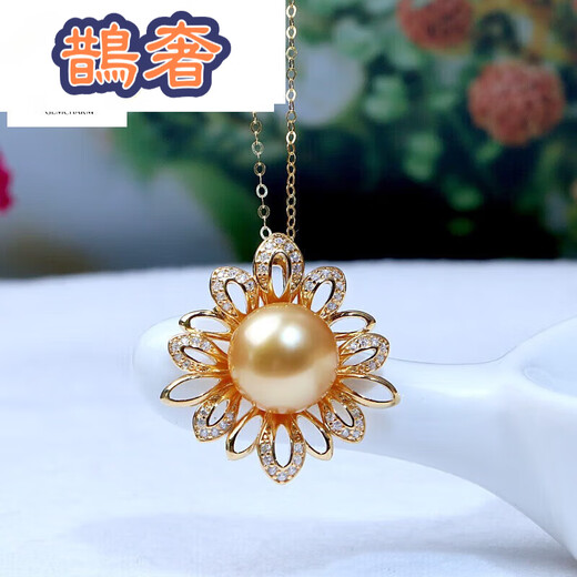 Queshe S925 silver seawater South Sea gold bead pendant single gold bead necklace for girlfriend, mother-in-law, mother 10-11mm -11mm