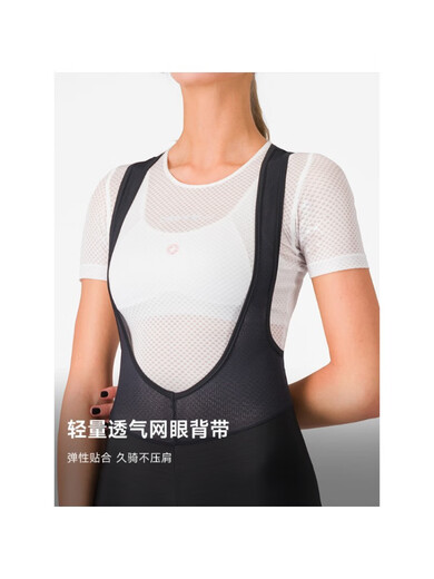 CASTELLI Scorpion women's spring and autumn stretch thin velvet all-terrain universal cycling jersey bib trousers 45 ah practice M