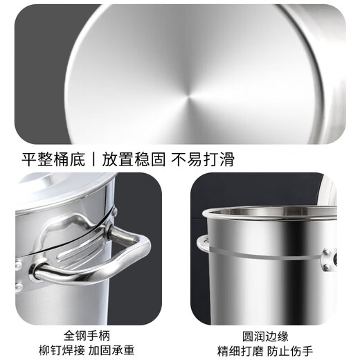 Extra thick 304 stainless steel barrel, soup pot with lid, household brine barrel, oil barrel, water storage barrel, large capacity pot, pure 304, diameter 40, height 40, soup barrel (rivet style)