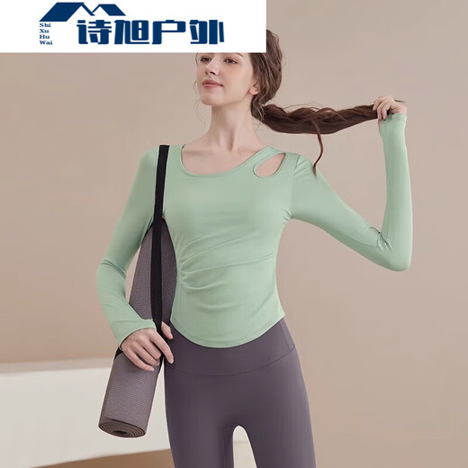 ZKHE yoga clothes for women 2025 autumn and winter new long-sleeved slim sports tops running Pilates fitness set 33 pink long-sleeved tops main picture S S recommended 100Jin Jin is equal to 0.5kg One size fits all below