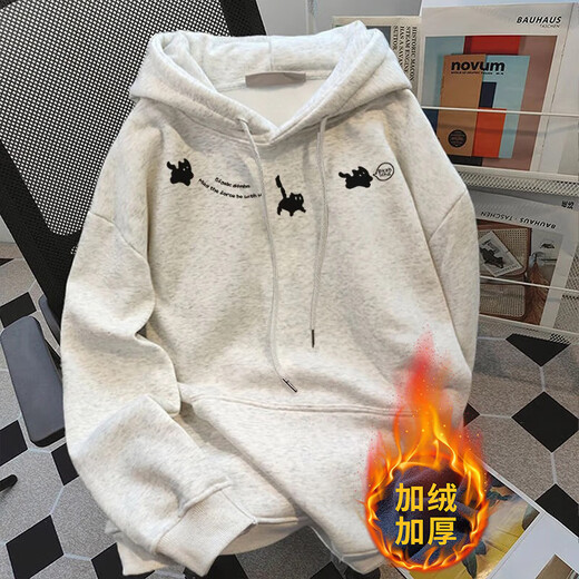 Luyal American velvet hooded sweatshirt for women in autumn and winter new design printed loose tops trendy casual jacket white gray velvet L Recommended 100Jin Jin is equal to 0.5kg to 120Jin Jin is equal to 0.5kg