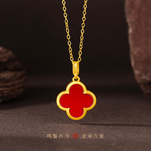 Mingzuan International 18k gold brushed four-leaf clover pendant au750 four-leaf clover red agate design neckband birthday gift for girlfriend