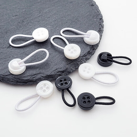 COSMICKISS cuff tightening artifact invisible extension buckle elastic elastic rope button school uniform uniform neckline expansion telescopic button white (pack of 10)