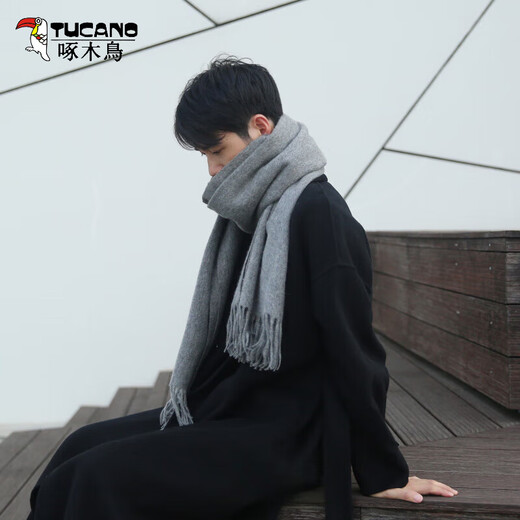 Woodpecker (TUCANO) 100% wool scarf for men and women, solid color scarf, autumn and winter Korean version, simple and versatile, high quality wool scarf, medium gray