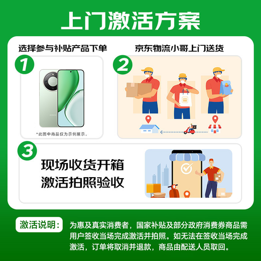 Honor GT Pro 16+512 Phantom Black Snapdragon 8 Ultra 7200mAh Qinghai Lake Battery Honor Oasis Eye Protection Screen 5G AI Phone