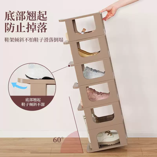 Yusenyi simple household multi-layer assembly dust-proof storage shoe rack shoe box dormitory door space-saving plastic shoe cabinet storage rack widened shoe rack gray 7 layers 1 column widened shoe rack gray 7 layers 1 column
